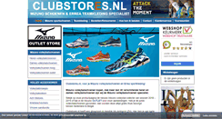 Desktop Screenshot of clubstores.nl